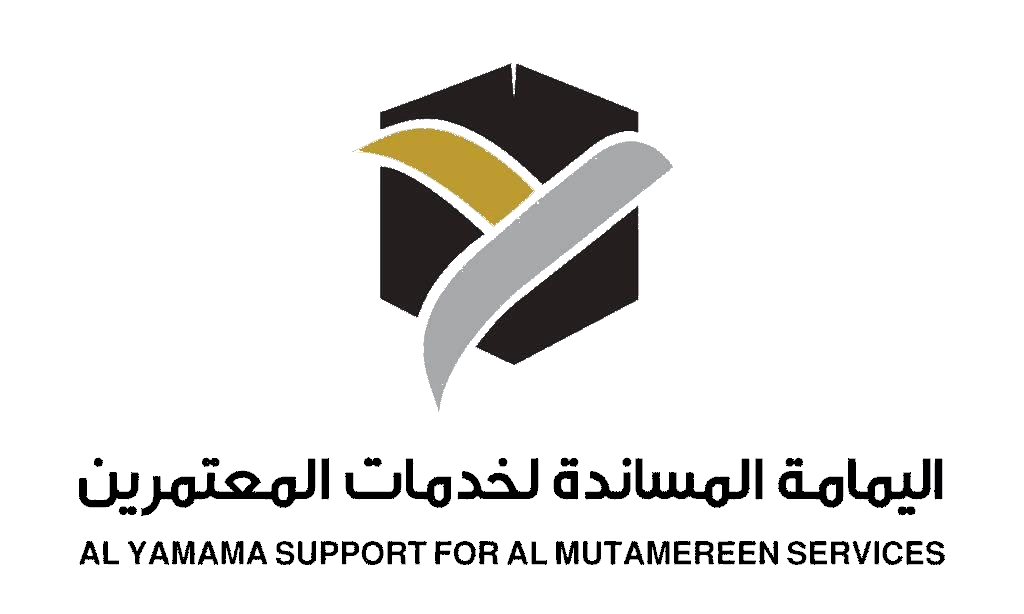 اليمامة المساندة
